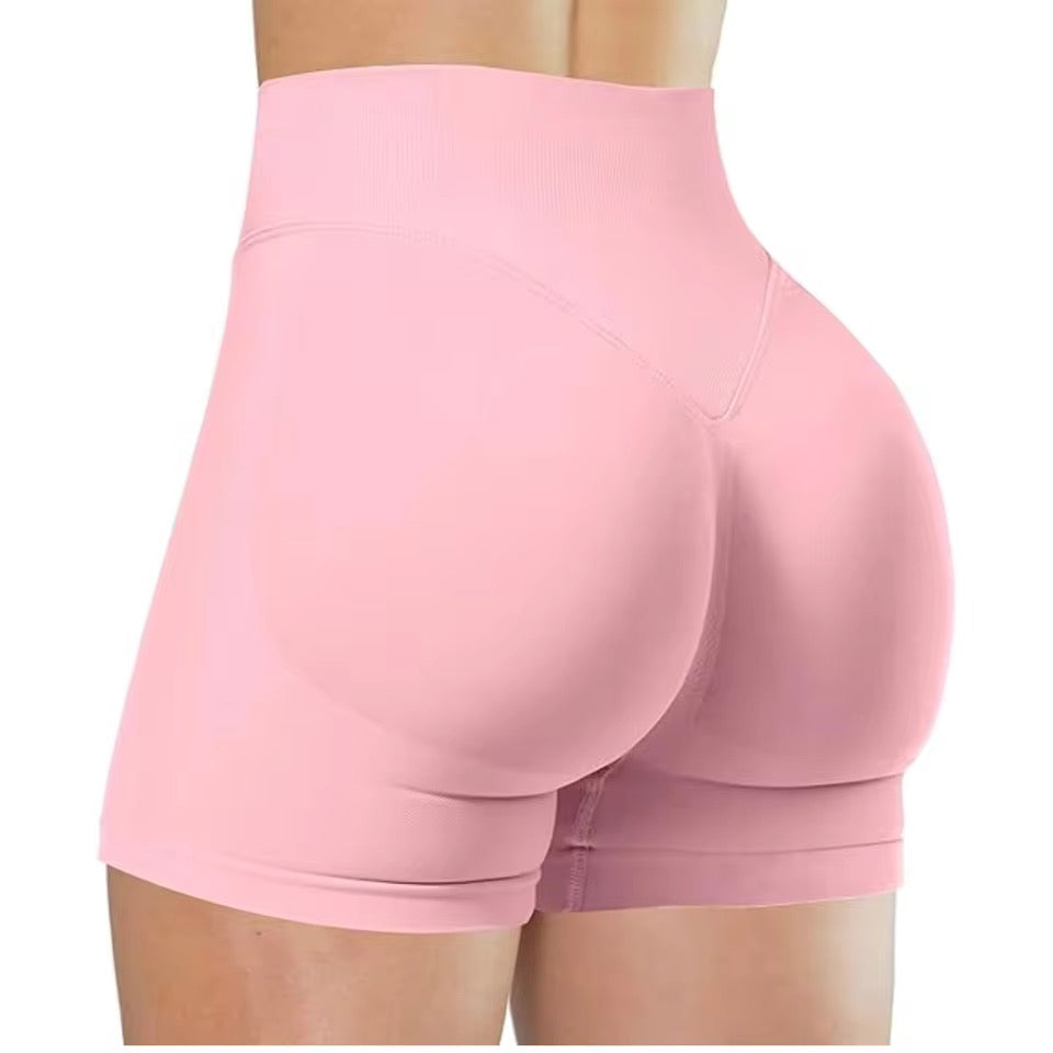 Sorra High-Waist Shorts