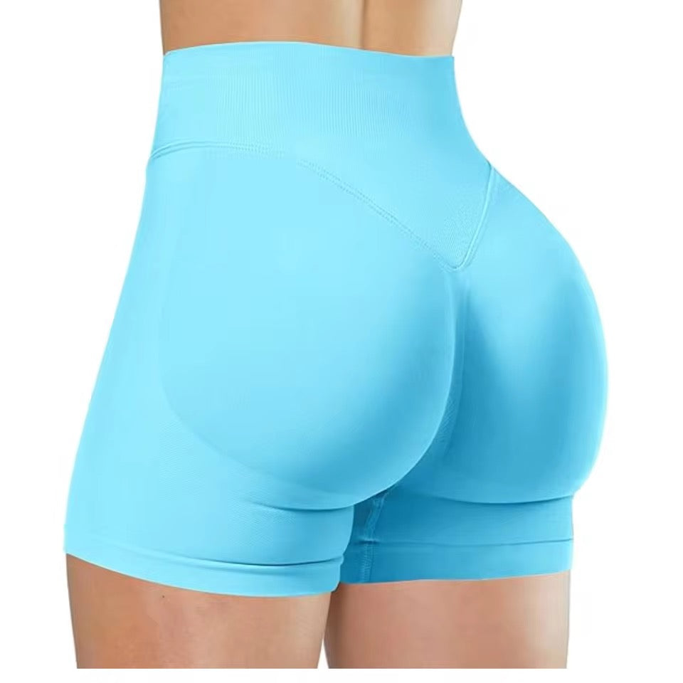 Sorra High-Waist Shorts
