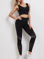 Averra Seamless Leggings